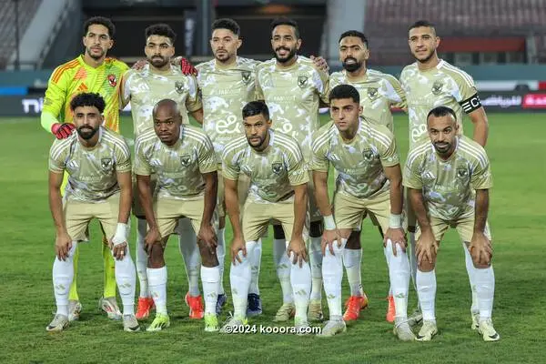 الزمالك ضد المصري