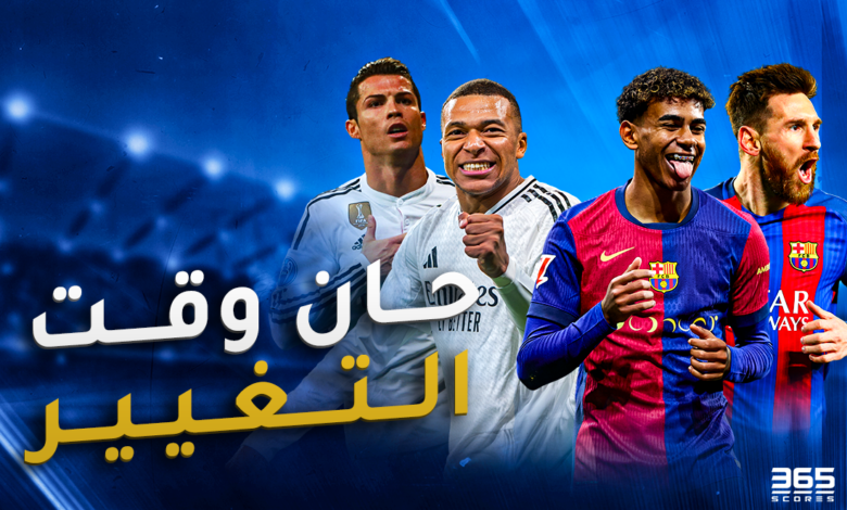 تحليل مباريات الدوري الإيطالي