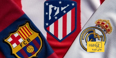 atletico madrid