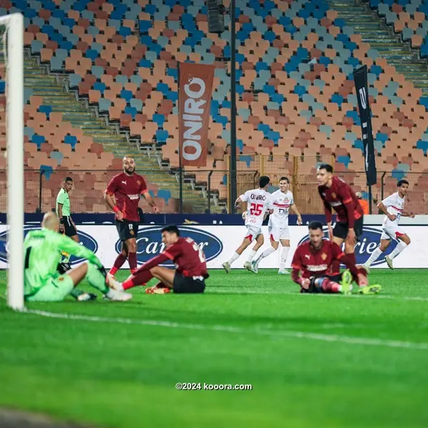 osasuna vs alavés