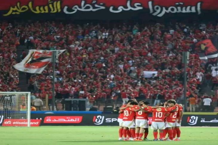 مواعيد مباريات دوري أبطال أوروبا