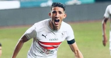 الزمالك ضد المصري