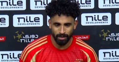 مباريات الدوري المصري