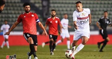 إنيمبا ضد الزمالك