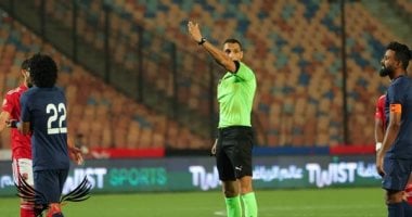 ترتيب الفرق في الدوري الألماني