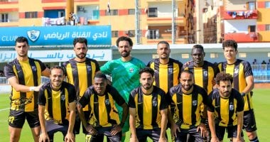 إنيمبا ضد الزمالك