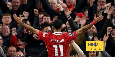 ليفربول ينهي سنوات الحسرة أمام ريال مدريد 