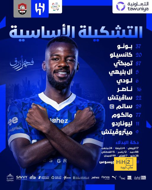 كارثتان في 5 دقائق.. كنو يورط المنتخب السعودي بطرد "ساذج" أمام الصين! | 