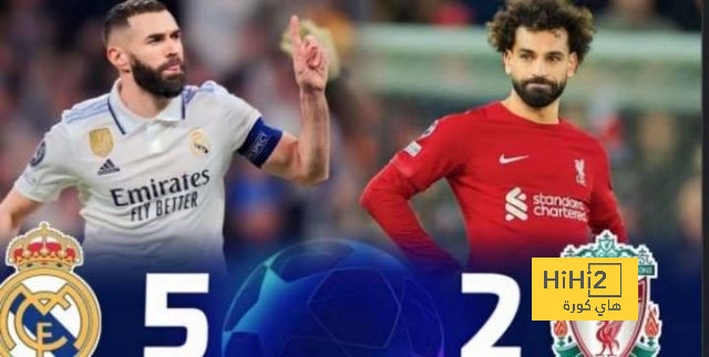 لاعب ليفربول السابق: تشيلسي سيتعاقد مع كلوب حال رحيله 