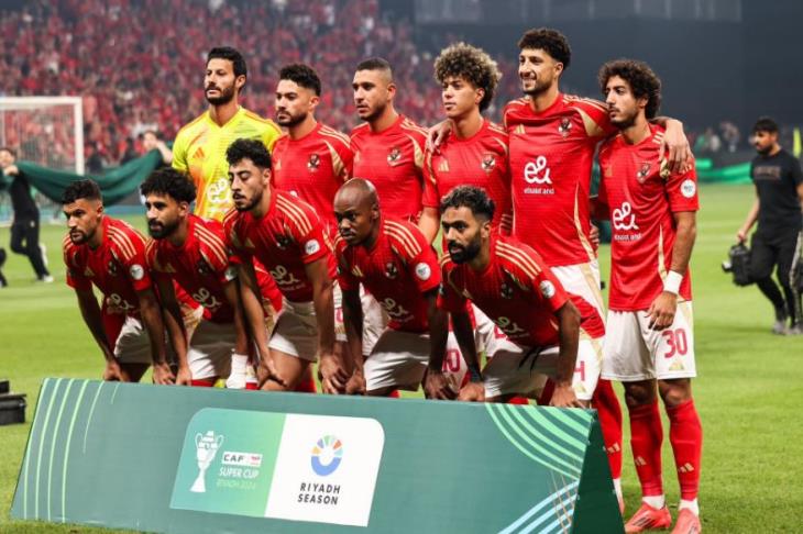 رسميا.. اكتمال المنتخبات المتأهلة لكأس أمم إفريقيا 2025 