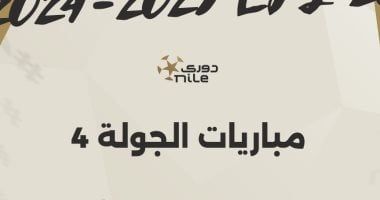 مسيرة البلجيكي كاراسكو لاعب الشباب السعودي الجديد 