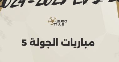 الورقة التي يفتقدها تشافي للفوز بالمواجهات الكبرى.! 