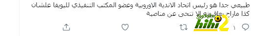 عادات فينيسيوس في العطلة الصيفية … تعود من جديد! 