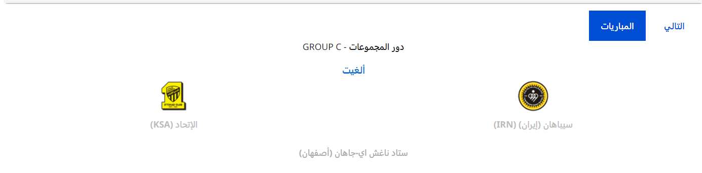 ليفربول يزاحم مانشستر يونايتد وتشيلسي على نجم بنفيكا 