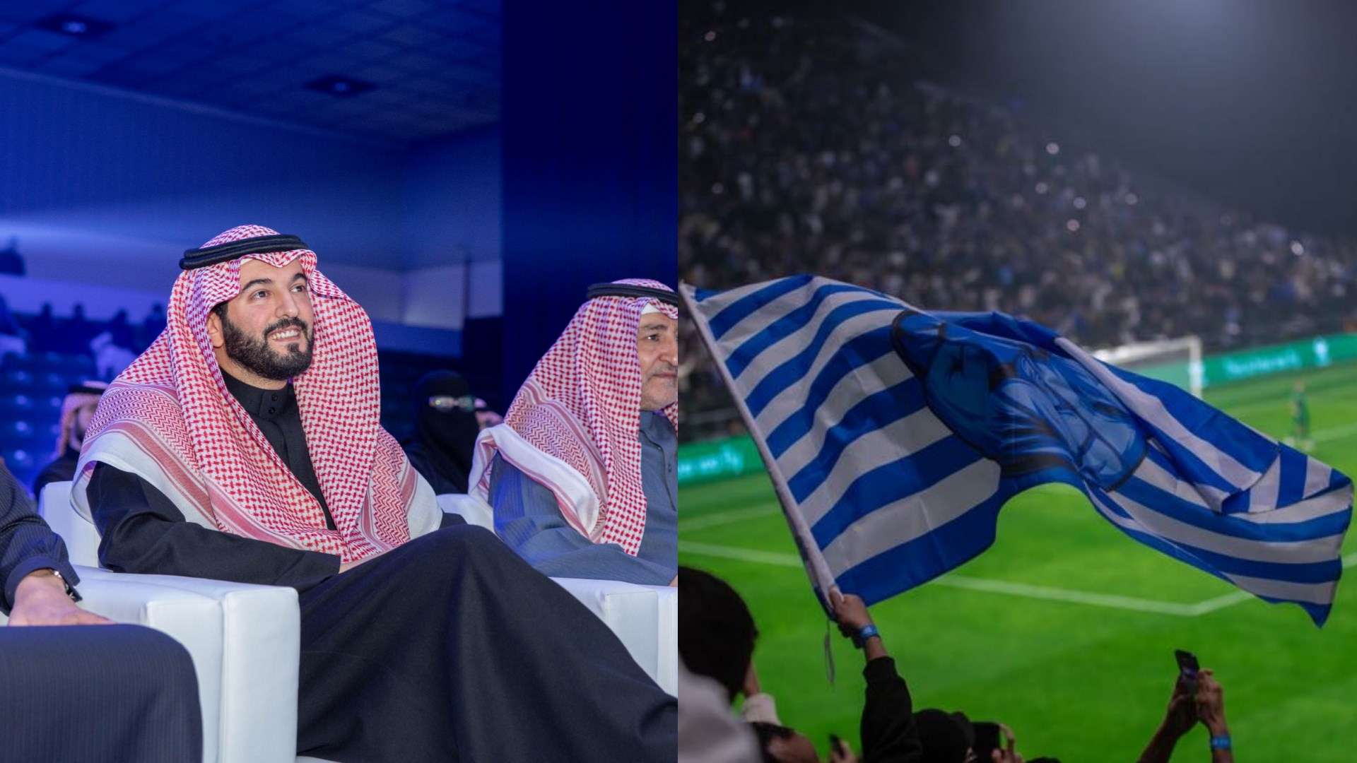 النصر يظهر بالقميص البديل في نهائي السوبر 