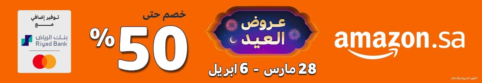 أول تعليق من ماجواير بعد إستبعاده قائمة إنجلترا لليورو 