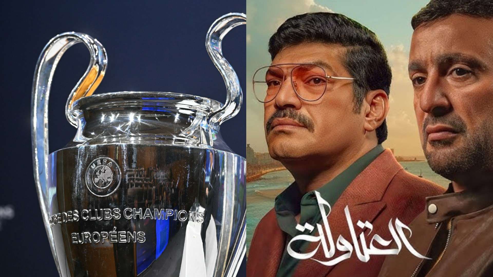 متوسط أعمار تشكيلة ريال مدريد أمام بلد الوليد 