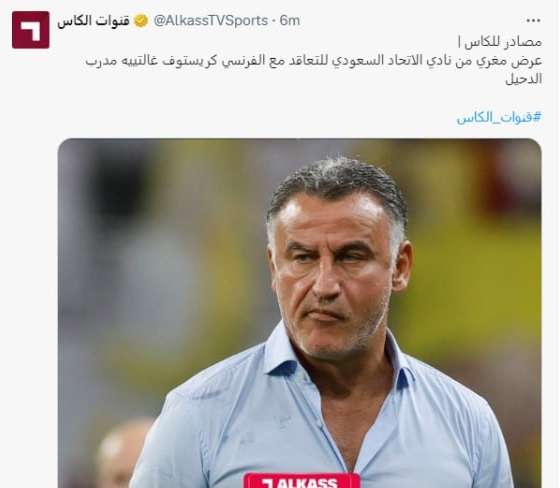 أرقام دييجو سيميوني أمام بوروسيا دورتموند 