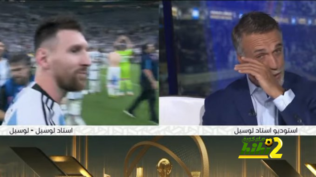 فيديو: جمهور السيتي يصنع الحدث في إسطنبول قبل نهائي الأبطال 