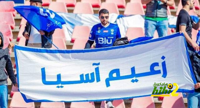 فيديو: الكشف عن قميص نادي الاتحاد الأساسي للموسم الجديد 