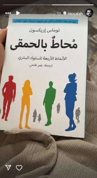 فليك يجد حلًا لمشكلته الحميدة مع برشلونة.. شاهد ماذا قال 