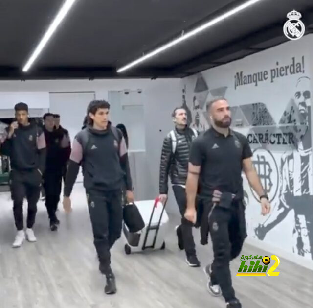 ريال مدريد وأزمة الثقة ! 