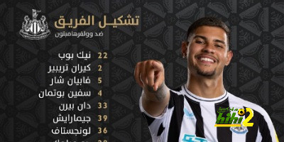 إنجاز فرنسي تاريخي فى تصفيات اليورو 