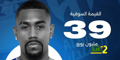 أخبار الهلال اليوم | هدية لرئيس فيفا، وهجوم جديد على نيمار! | 