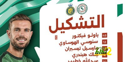 الاندية لا ترحم برشلونة … الادارة هي السبب …! 