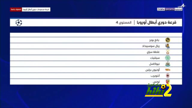 ما طرق حجز وشراء تذاكر مباراة الفيحاء والأهلي في دوري روشن السعودي 2024-25؟ وما أسعارها؟ 