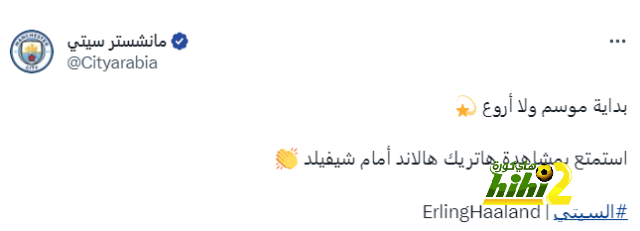 فياريال يتوصل لاتفاق مع العملاق الأوروجوياني كافاني! 