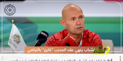 بعد مونديال 2022.. ملعب لوسيل يبتسم لـ كيليان مبابي - Scores 