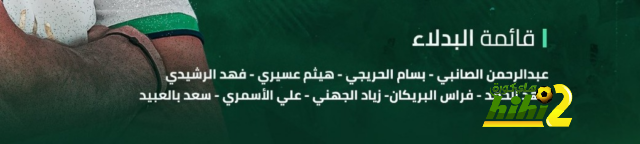 تعرضت لاتهامات قاسية .. أول رد من السعودية على أزمة السوبر التركي | 