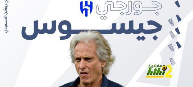 فيديو: أهداف مباراة الهلال والتعاون 