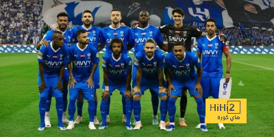 الهلال يصل ملعب الملز لمواجهة أبها 