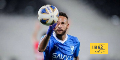 نيمار يصدم جماهير الهلال السعودي 