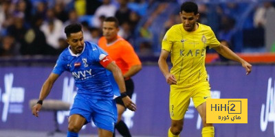 راتب راشفورد الجديد مع مانشستر يونايتد 