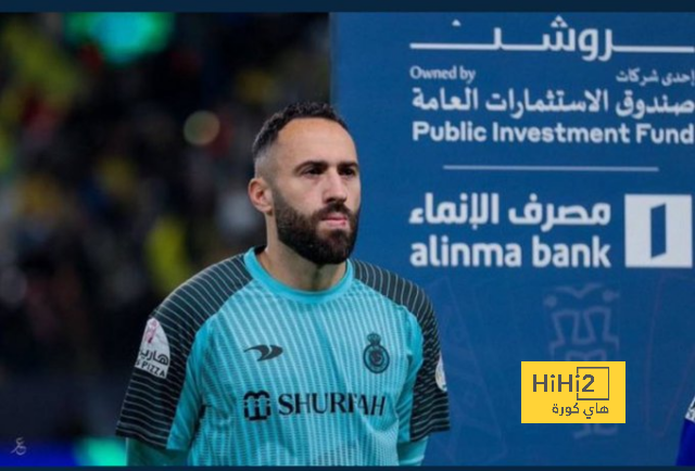 تقييم سيئ لـ مودريتش في مباراة اليابان 