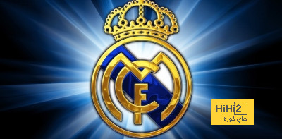 ملعب خيتافي يتجهز لموقعة ريال مدريد 