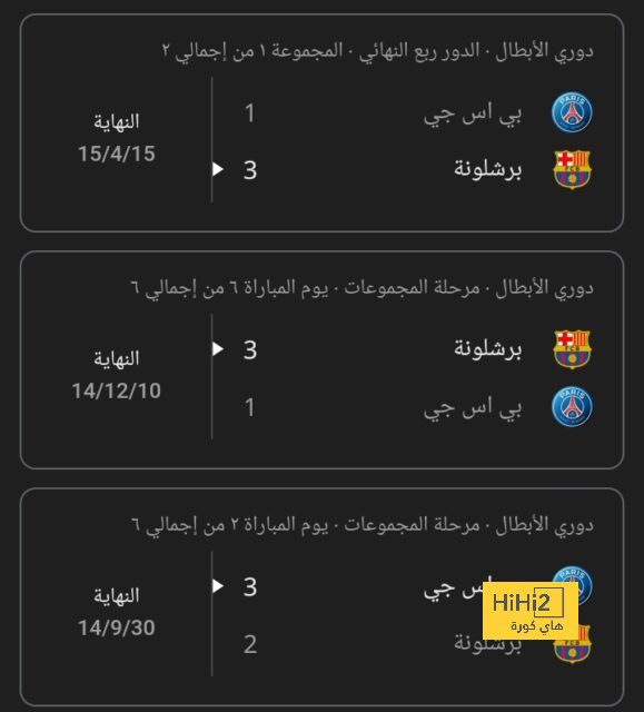 منتخب انجلترا يواصل استعداداته للقاء ٱيسلندا 