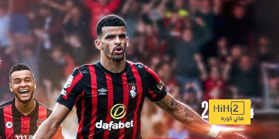 موعد مباراة الاتحاد والقوة الجوية في دوري أبطال آسيا 2023-2024 والقنوات الناقلة | 