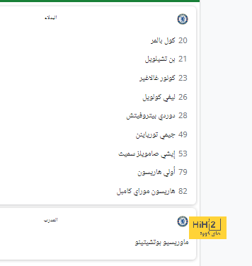 تغريدة نونيز بعد أول هاتريك مع أوروجواي 