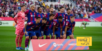 برشلونة ينتظر عرض جديد من تشيلسي للتعاقد مع أوباميانج 