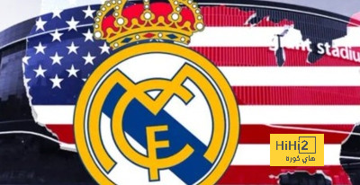 تطورات إنتقال بورو إلى ريال مدريد 