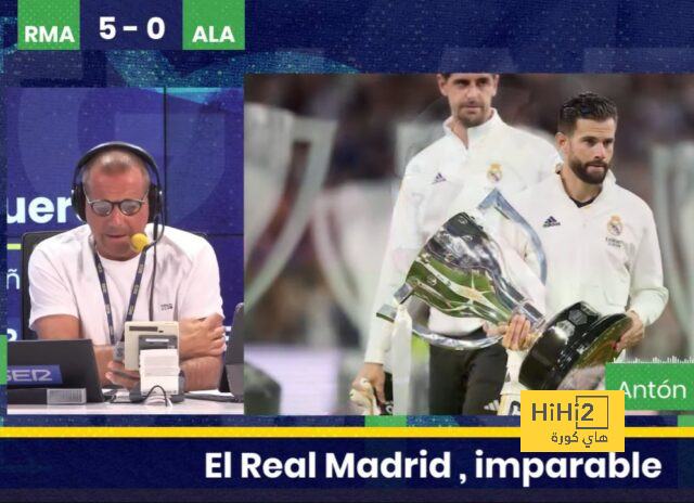 لماذا يجب على عشاق ريال مدريد الخوف قبل نهائي السوبر …؟! 