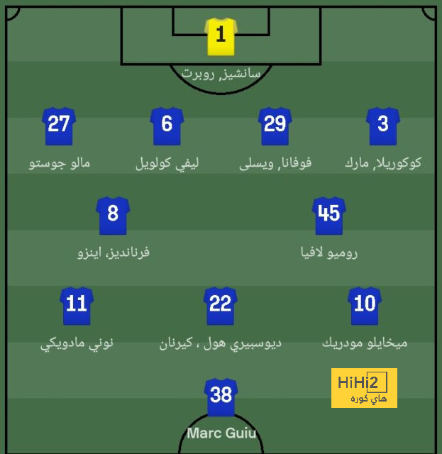 بسبب السخرية من ركلة جزاء رونالدو.. بي بي سي تصدر بيانًا رسميًا | 