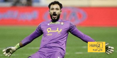 فيديو | "روح مارادونا" تحضر في كأس إفريقيا وتثير جنون الكاميرون! | 