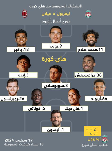 كارفخال ينقل روح ريال مدريد لمنتخب إسبانيا! 