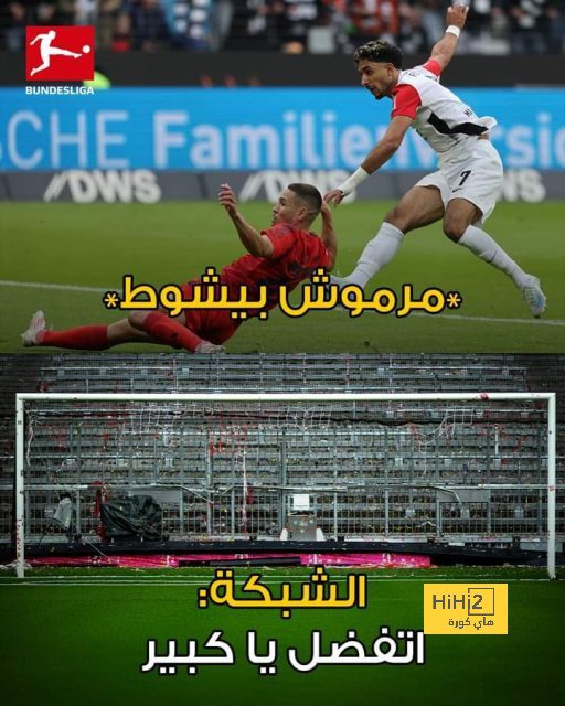 المنتخب البرازيلي يتراجع للمركز الخامس في تصفيات كأس العالم 