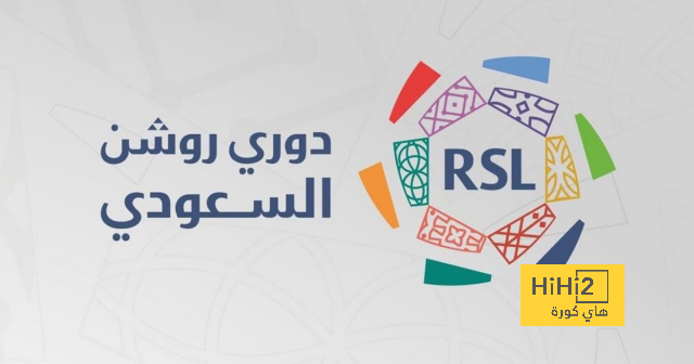 بصمة دوري روشن الخرافية تظهر في اليورو 